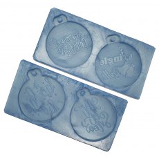 Christmas Bauble Mould